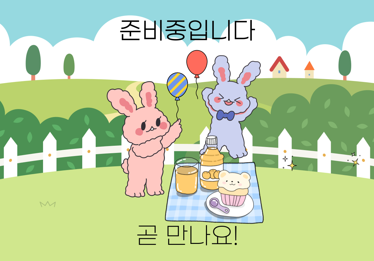 소동물펫페어-_-행사소개-_-부스배치도-001